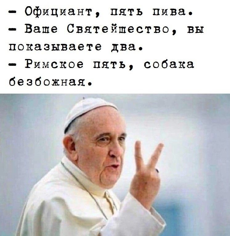 [Изображение: 59f91a709daed77f0f0c6cfdebab8649.jpg]