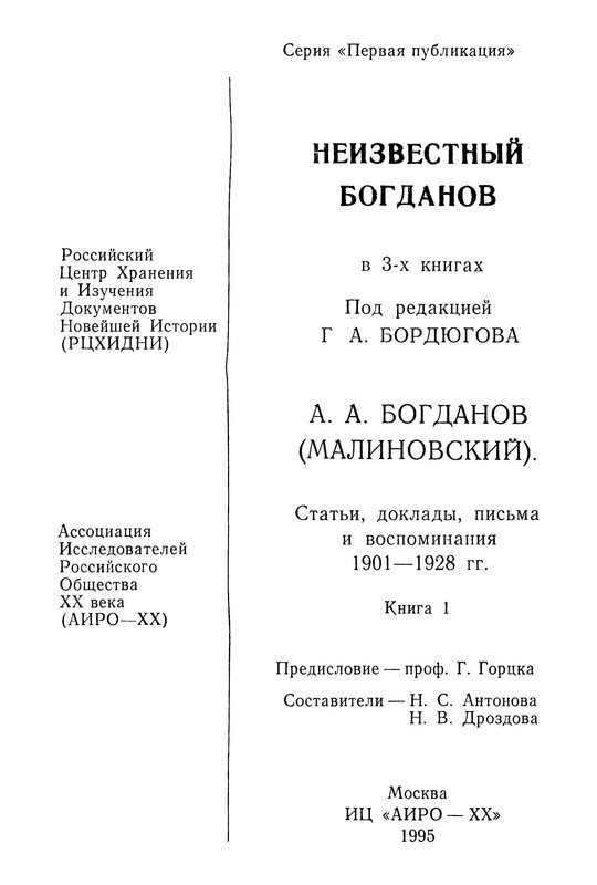 p0004