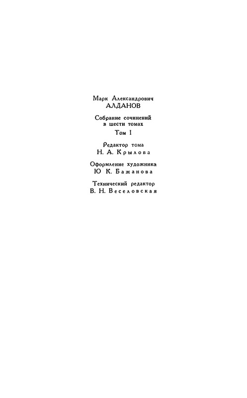 p0617