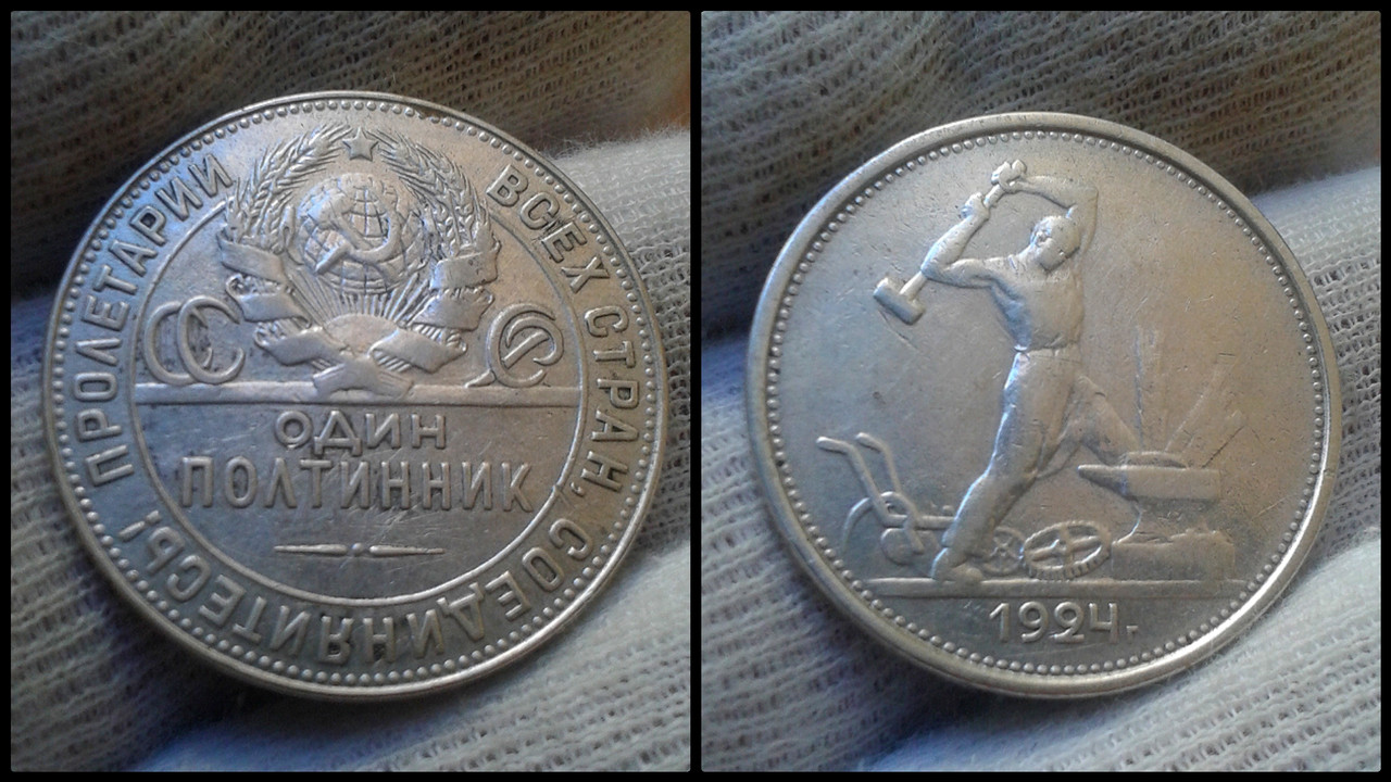 Polish_20210223_215137765