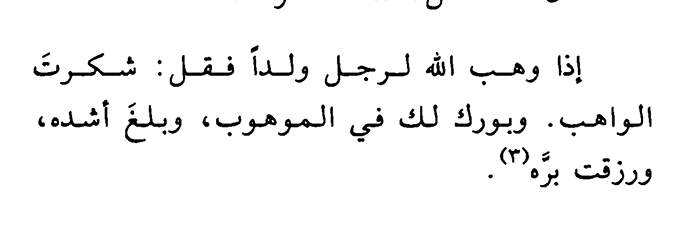 367619526_1809735026140487_817655042314252500_n