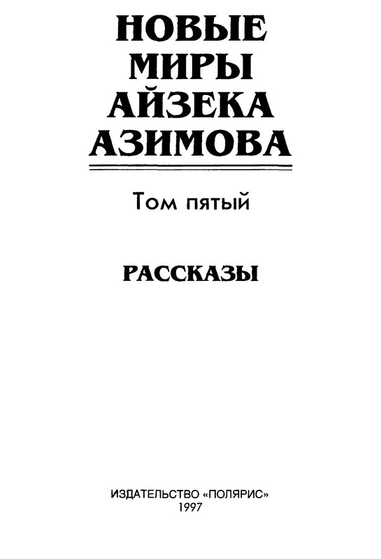 p0003