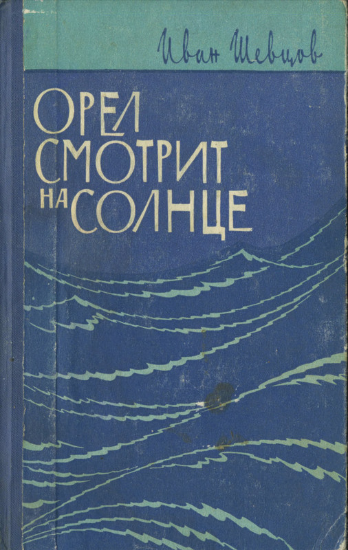 1-p0001