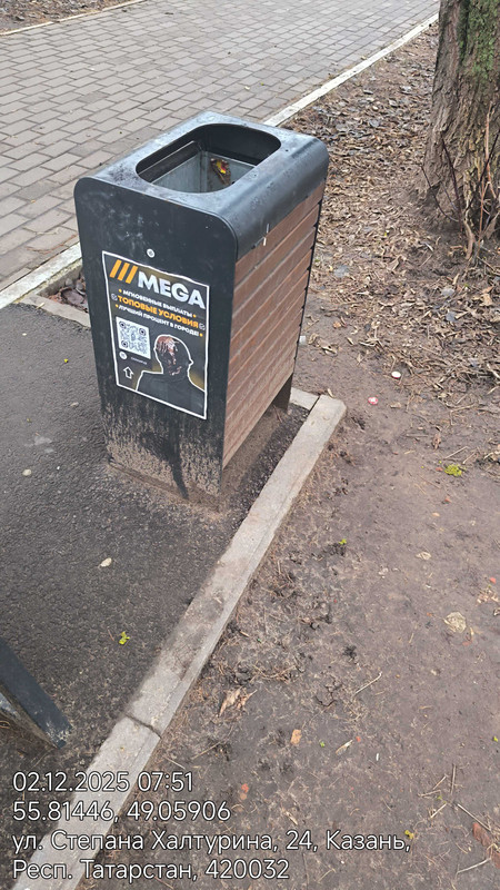 55 81446 49 05906 ( 8м) 02122025 075146