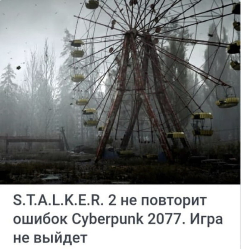66777.jpg
