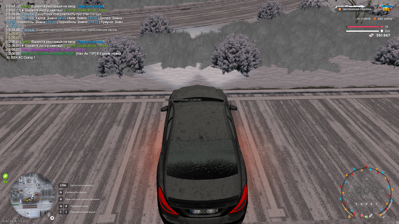 mta screen 2026 01 15 13 07 00