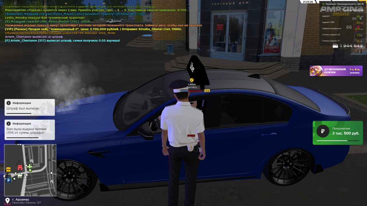 IMG 20251031 170657 934