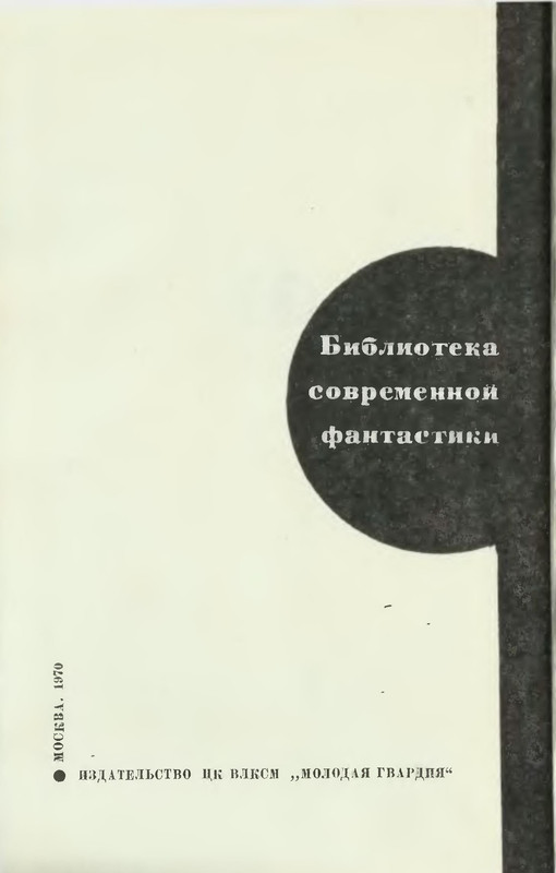 p0004