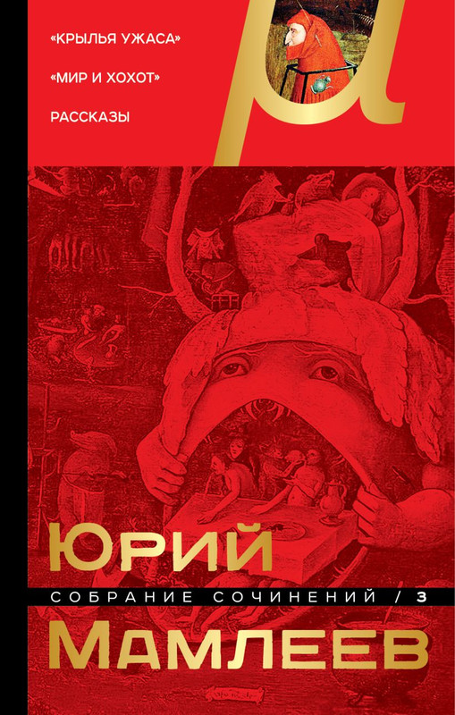 cover1-w820