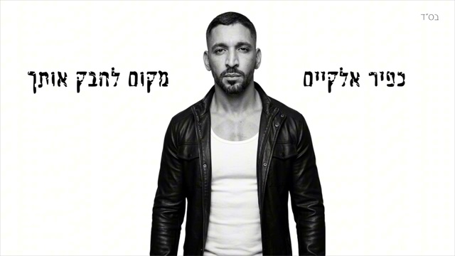 תמונה