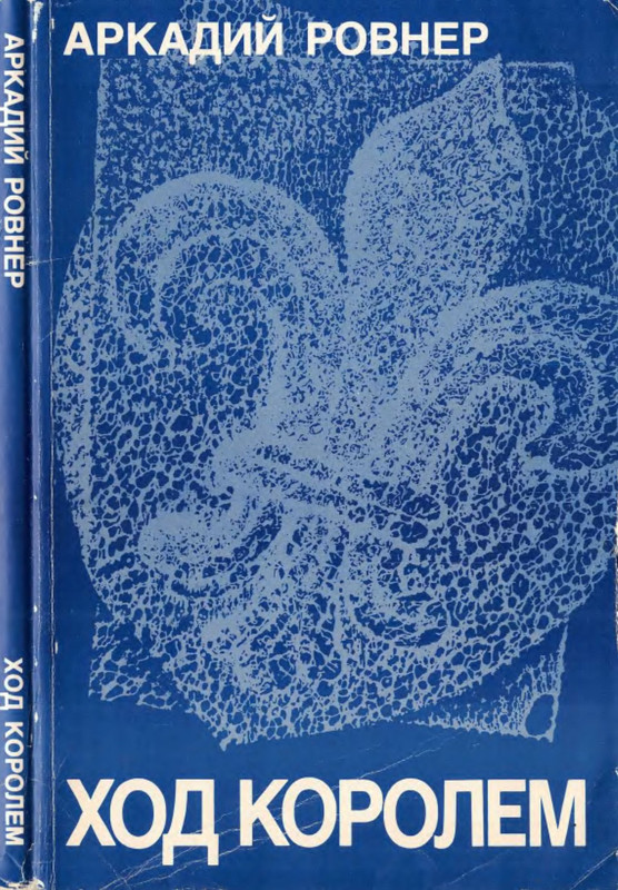 1-p0001