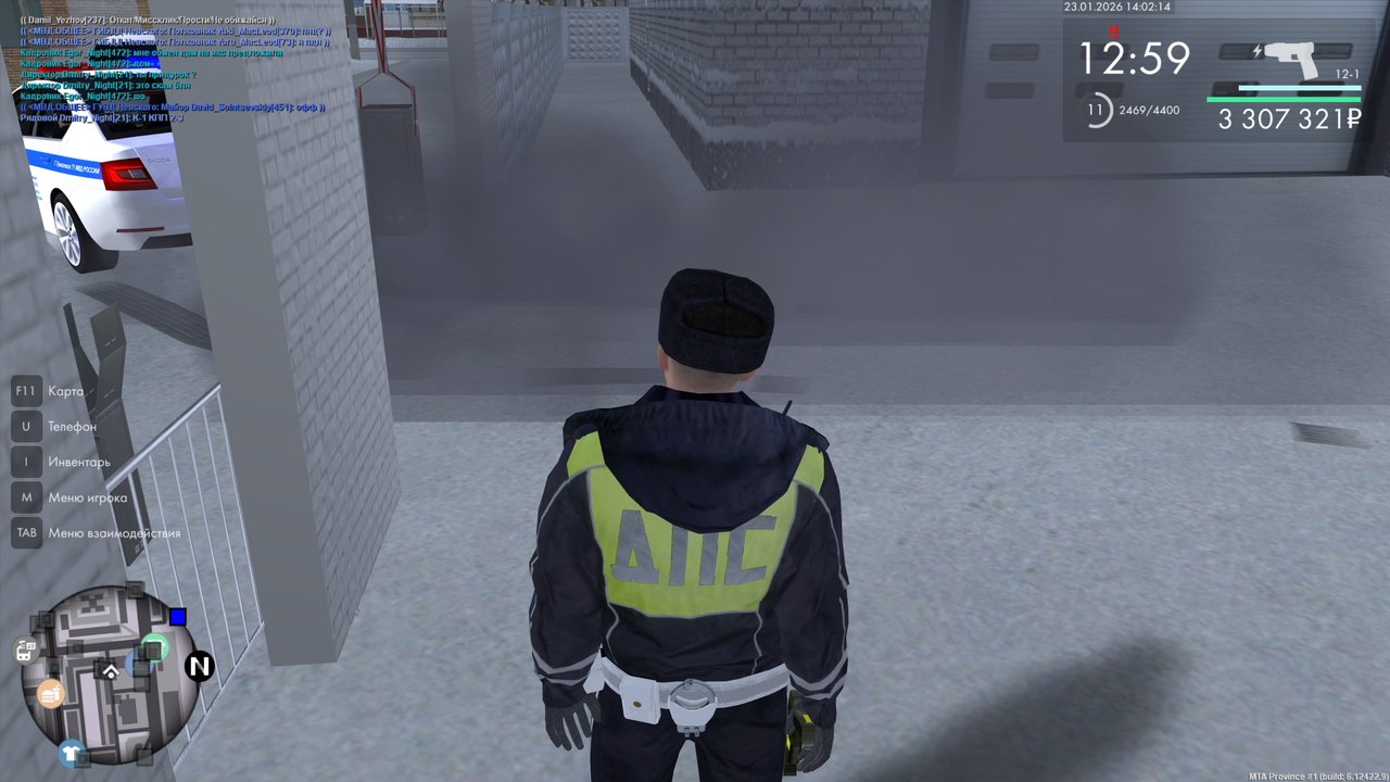 mta screen 2026 01 23 15 02 14