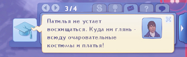 TS3W_2025-01-27_03-39-22.jpg