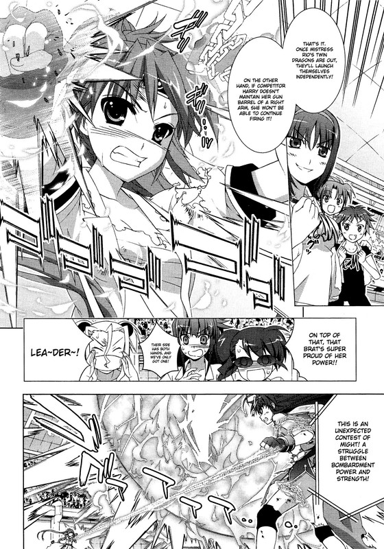 Mahou Shoujo Lyrical Nanoha VividVol8-3