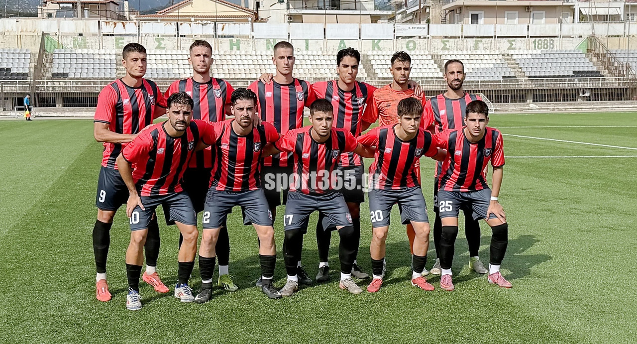 , &Pi;&alpha;&nu;&theta;&omicron;&upsilon;&rho;&iota;&alpha;&kappa;ό&sigmaf; – &Pi;&alpha;&nu;&alpha;&chi;&alpha;ϊ&kappa;ή 2-1: &Iota;&sigma;&tau;&omicron;&rho;&iota;&kappa;ή &pi;&rho;ό&kappa;&rho;&iota;&sigma;&eta; &mu;&epsilon; &Alpha;&gamma;&gamma;&epsilon;&lambda;ή (&phi;&omega;&tau;&omicron;&gamma;&rho;&alpha;&phi;ί&epsilon;&sigmaf;)