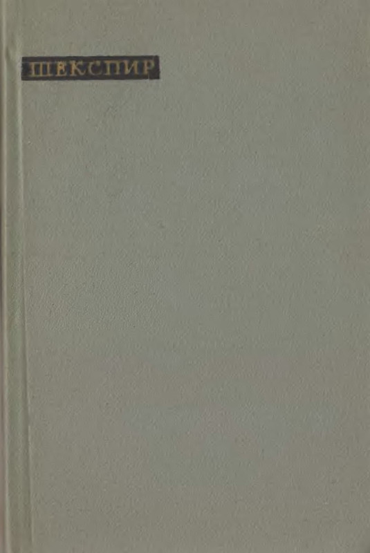 p0002