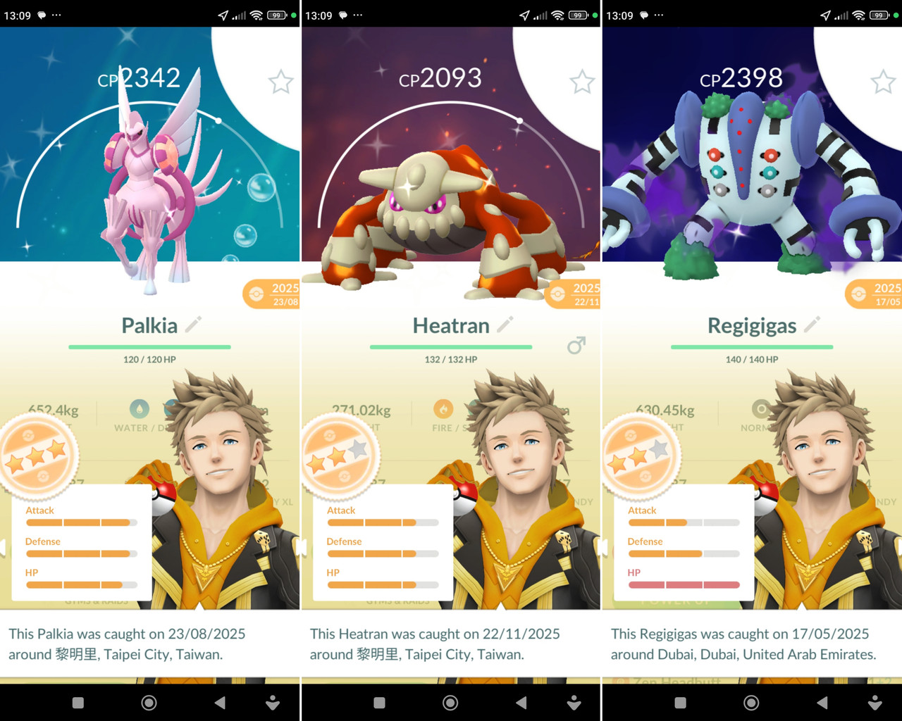 Polish 20260217 131726158