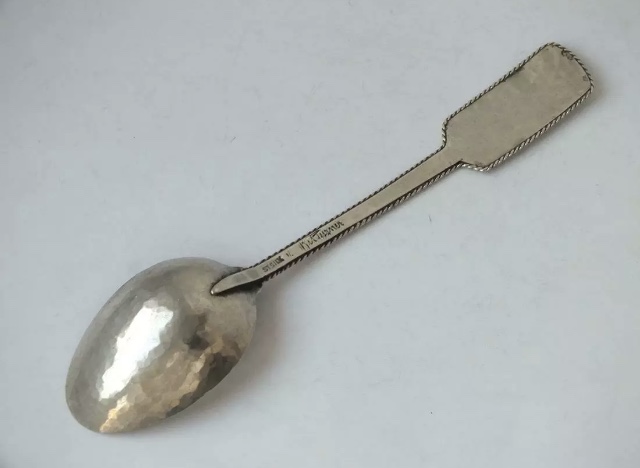 2F7167BF-DEF7-4237-83B2-44D35D29DEDA