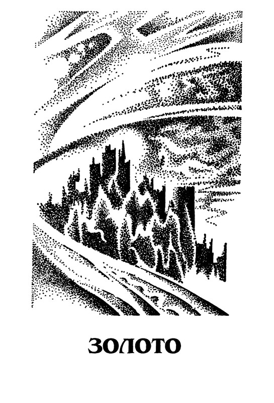 p0297