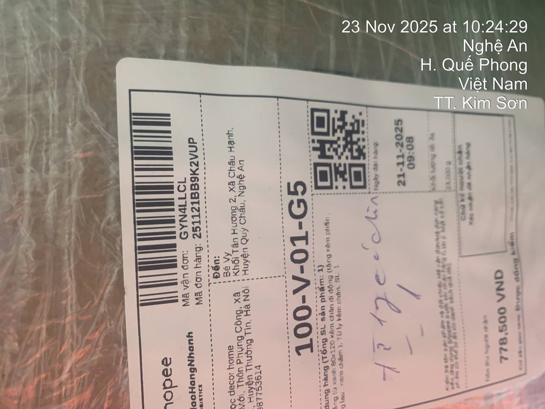 photo 2025 11 23 21 12 34