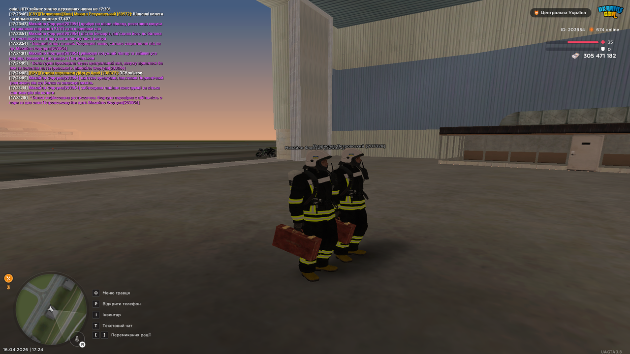 Grand Theft Auto San Andreas Screenshot 2026 04 16 17 24 18 89