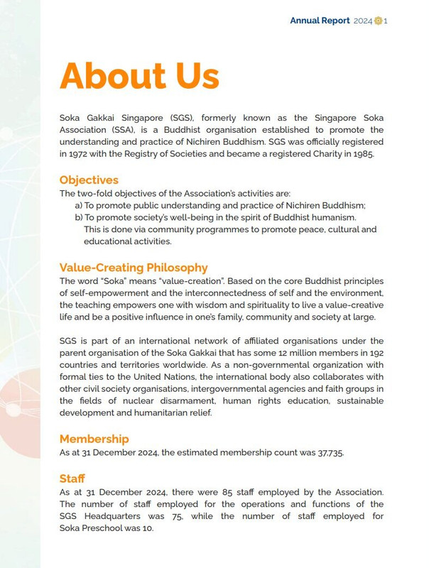 Singapore Report About Us (1)