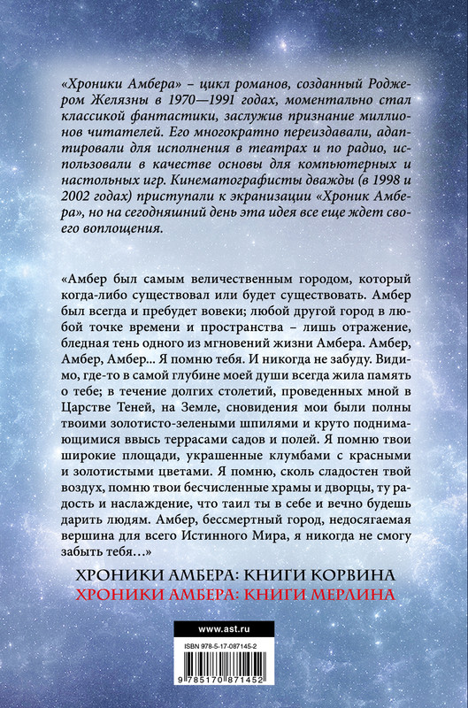 2-cover4