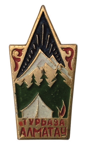 30х14