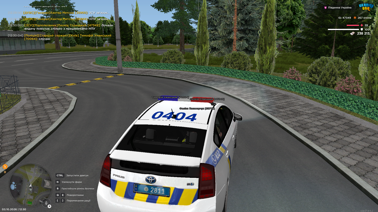 UKRAINE GTA 03 10 2026 12 30 14