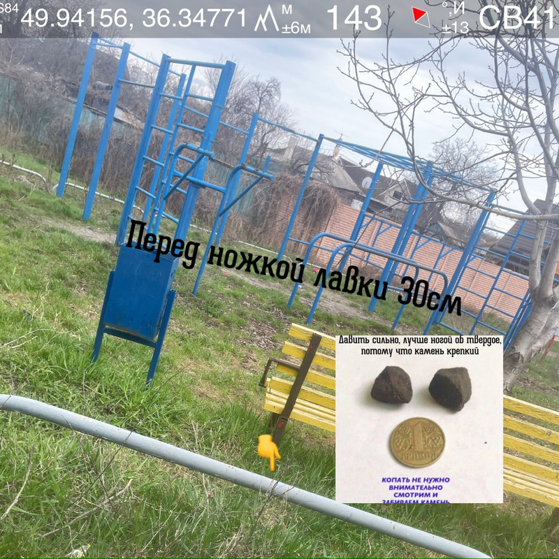 photo output