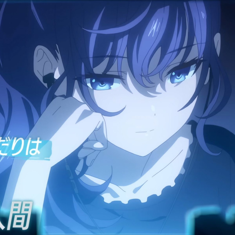 Mafuyu Asahina - Project Sekai