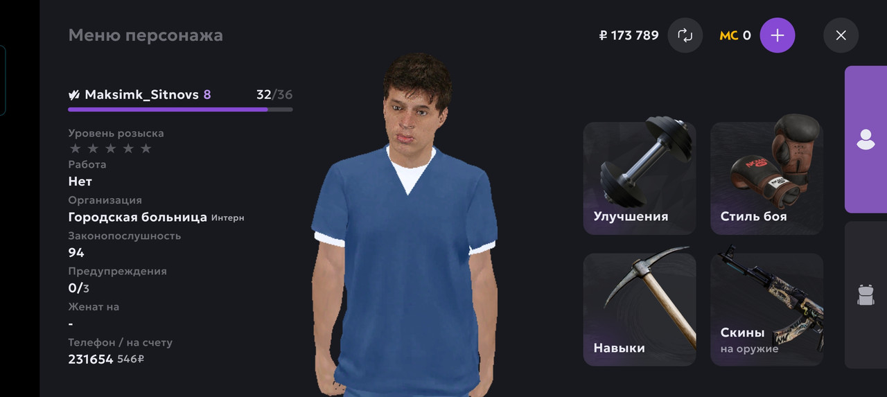 Screenshot_20250529_130316_com_jekmant_matrplauncher_MainActivity