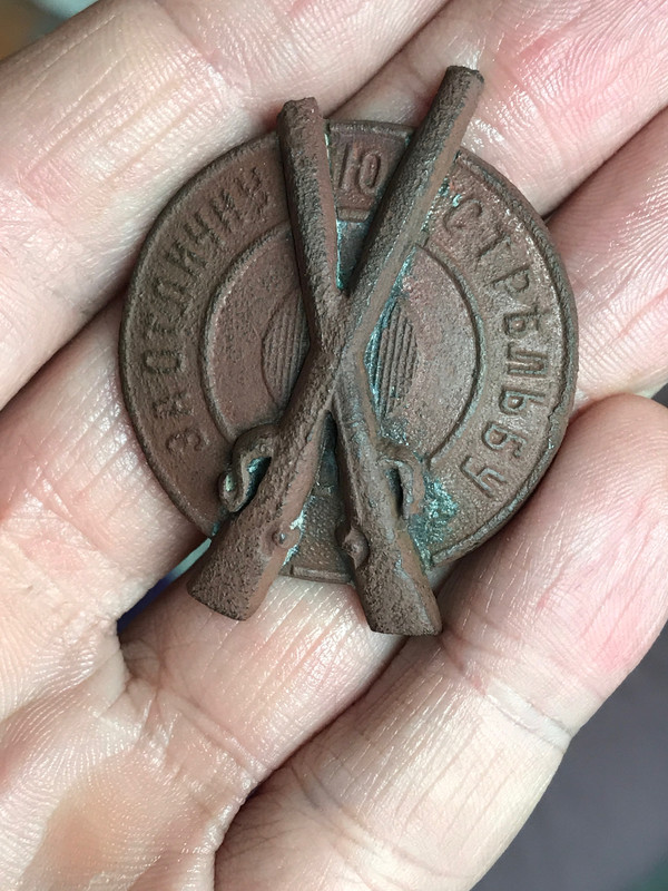 36316D1D-5CF0-46CB-9643-996E58535EF7