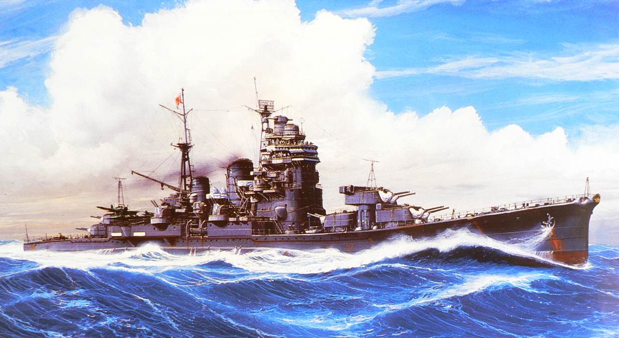 IJN Myoko IJN Myoko