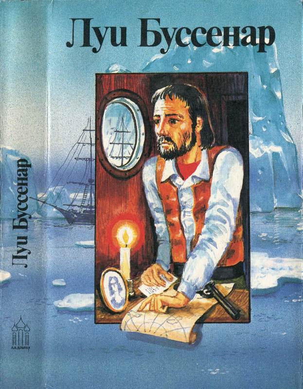 2-p0001