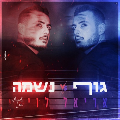 תמונה