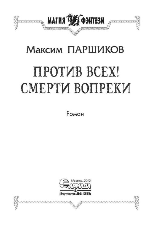 e0ad121e6114de07331adff6792ea15d-02