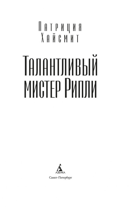 2-page-0002