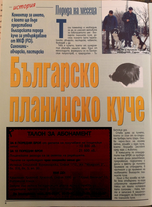 DSC_0207