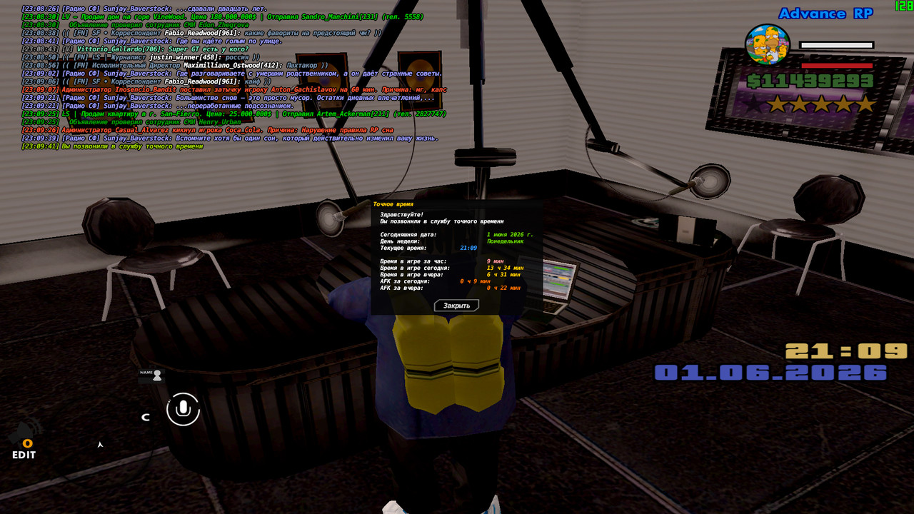 screenshot 2026 06 01 23 09 41 637