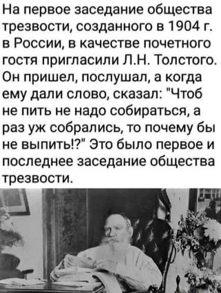 [Изображение: f0e07835c4b59023084978e5c16ac81b.jpg]