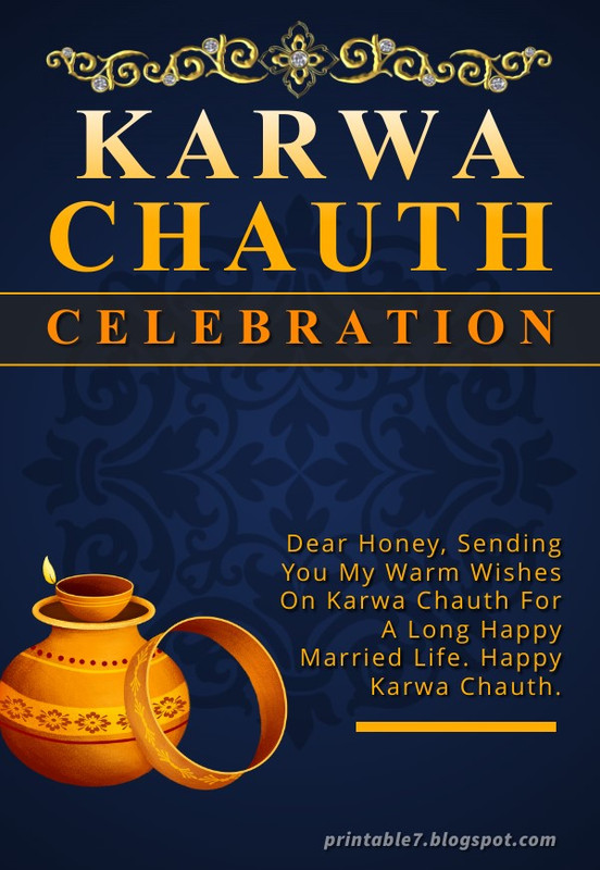 Copy of Karwa Chauth Event Invitation Poster - Made with PosterMyWall