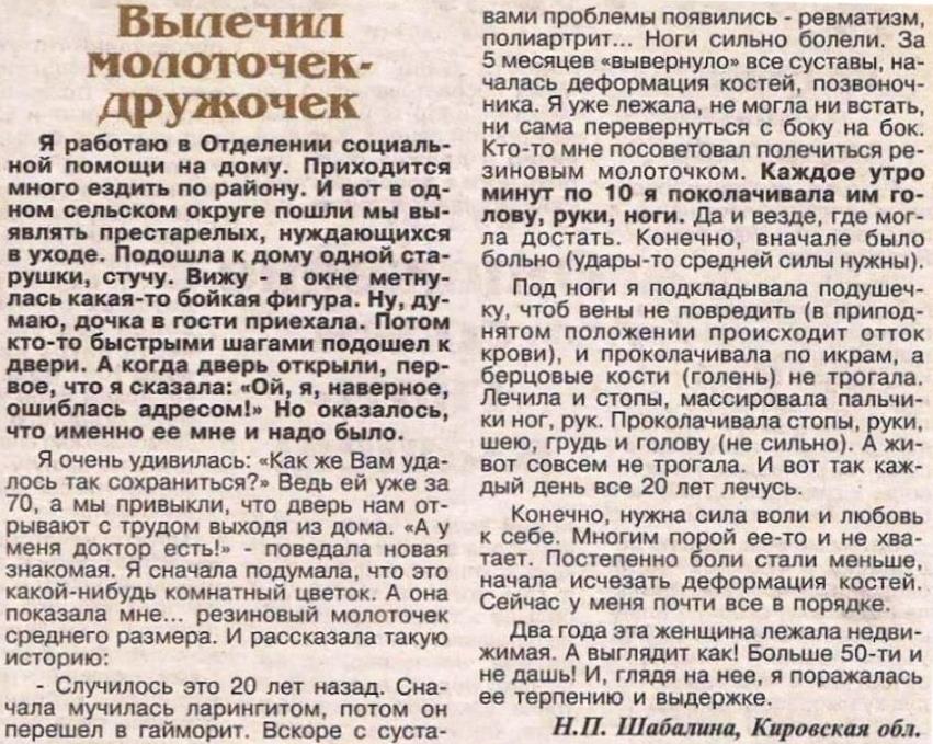 https://i.postimg.cc/3xMx9Fyz/image.jpg