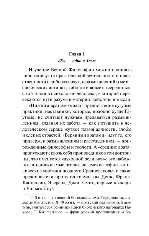 ASE000000000875001-12