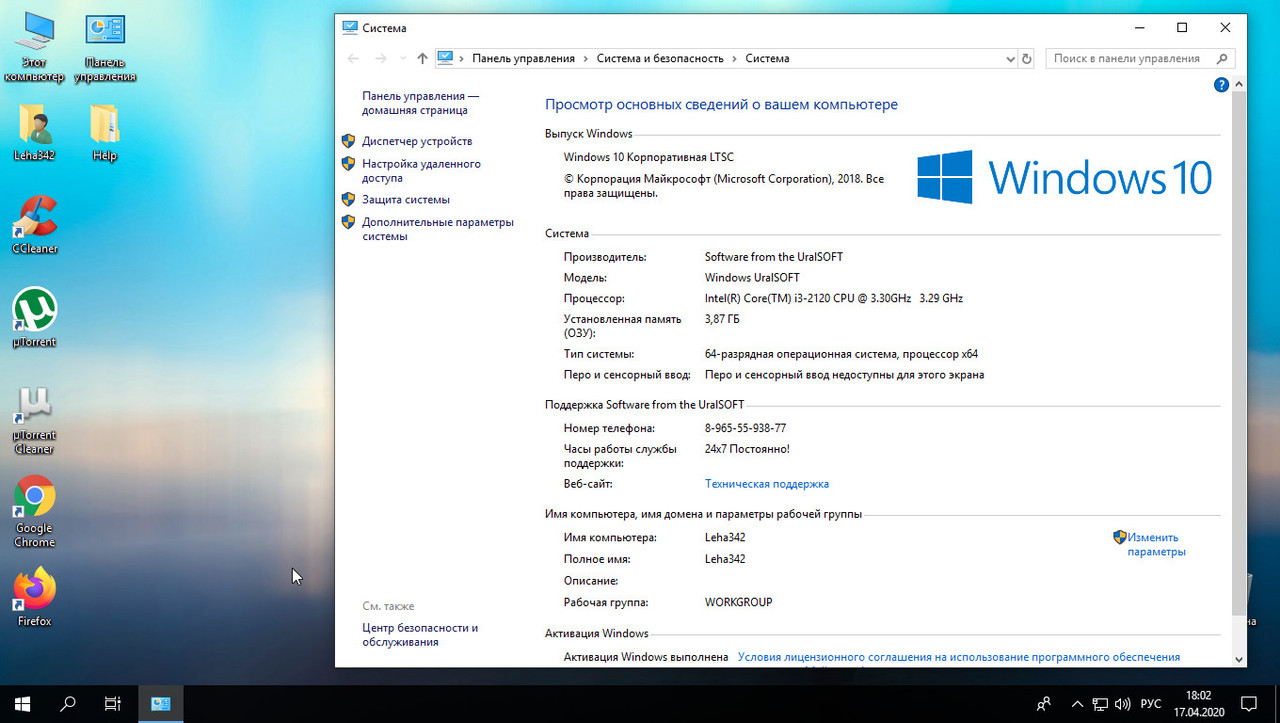 aqOJUc9MqvO8K7NezIQKPwFkteGyj0Qt