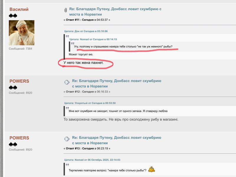 [Image: IMG-3016.jpg]