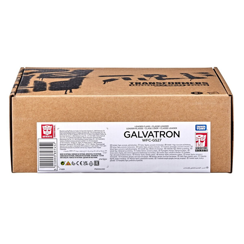 Selects-Galvatron-11