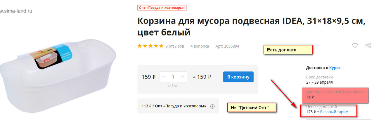https://i.postimg.cc/3xNWqDMn/2021-04-21-214056.jpg