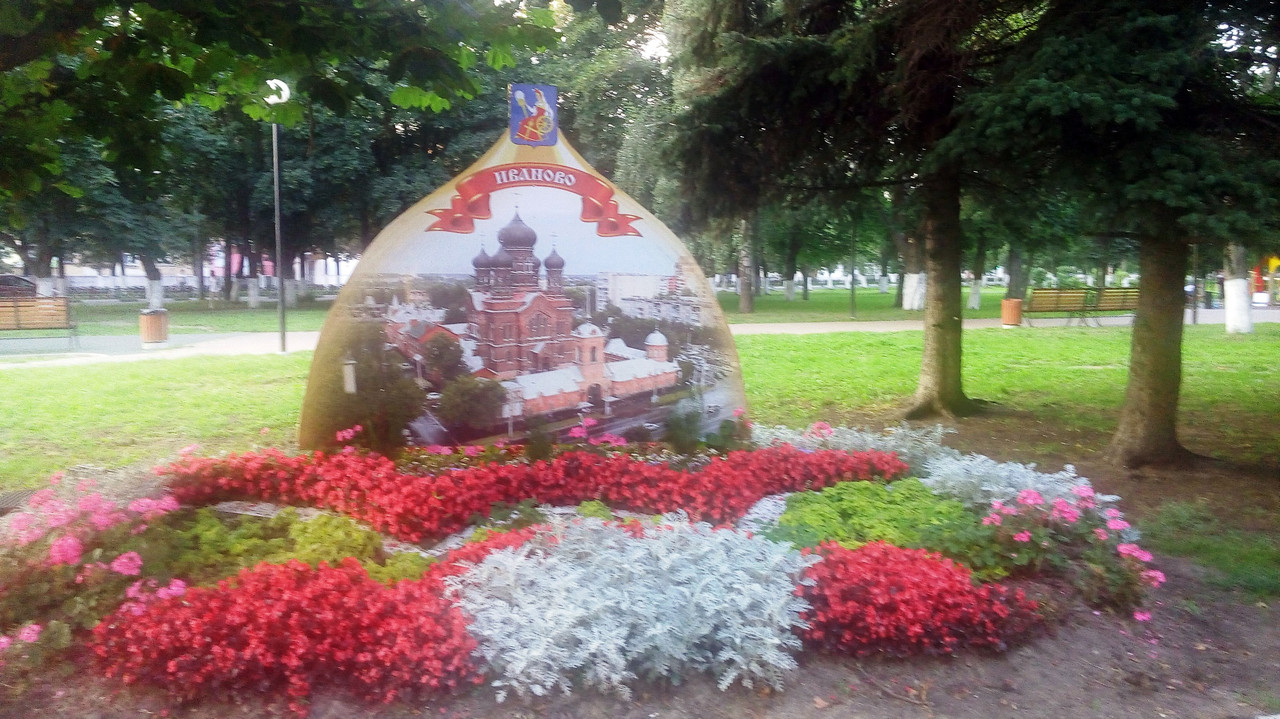 20180728_200334