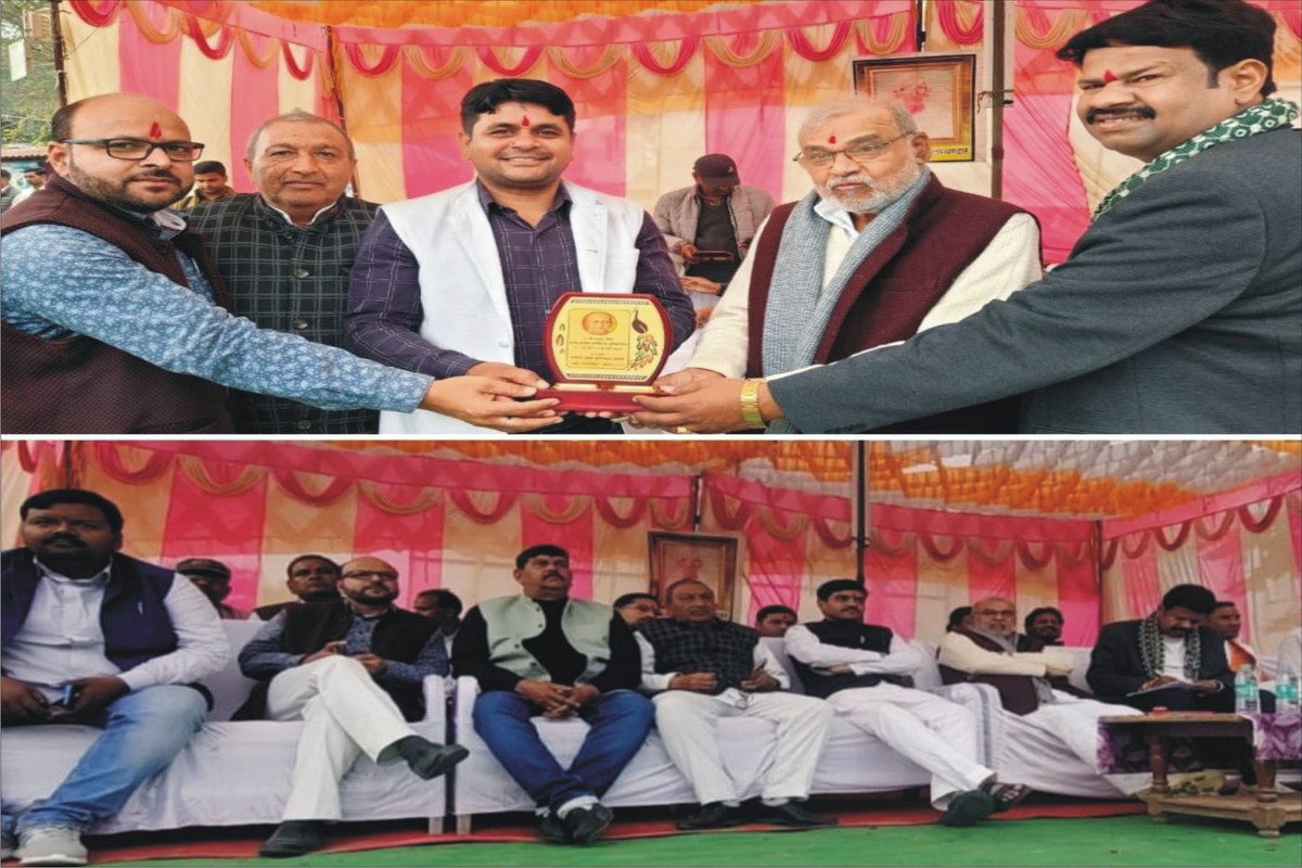 एमएलसी ने प्रधान बीडीसी एवं समाजसेवियों को किया सम्मानित